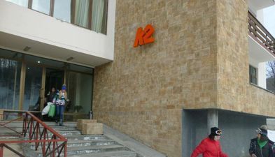 K2 ბაკურიანი_9