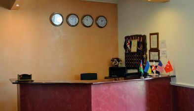 ევრიკა_7