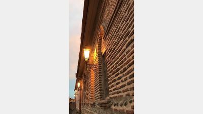 რუმ 4 (ფორ) იუ_7