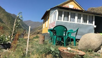 ქერიგო_7