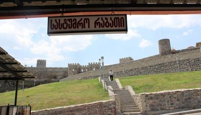 რაბათი_6