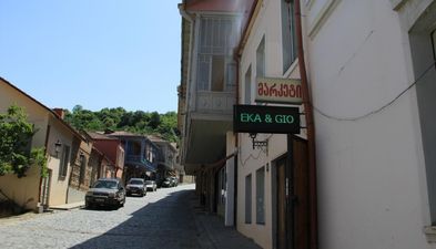 ეკა და გიო_5