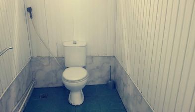 ფულ ჰაუს_9