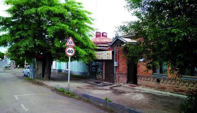 ინსომნია_7