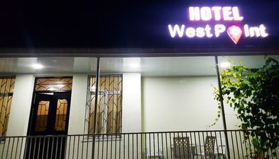 ვესტპოინტი_2