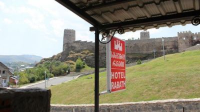 HOTEL RABATH