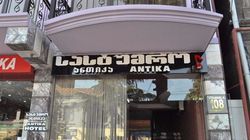 ANTIKA 24