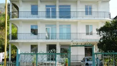 Neli Guest House — Photo 29