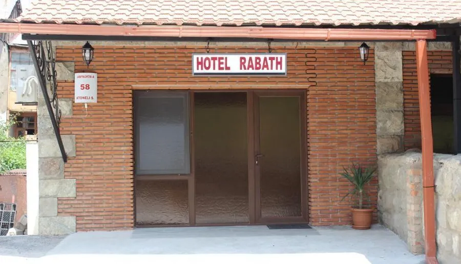 HOTEL RABATH — Photo 17