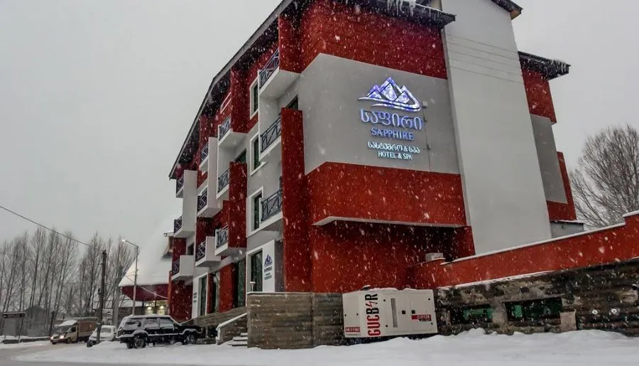 Sapphire Hotel & Spa Bakuriani — Photo 15