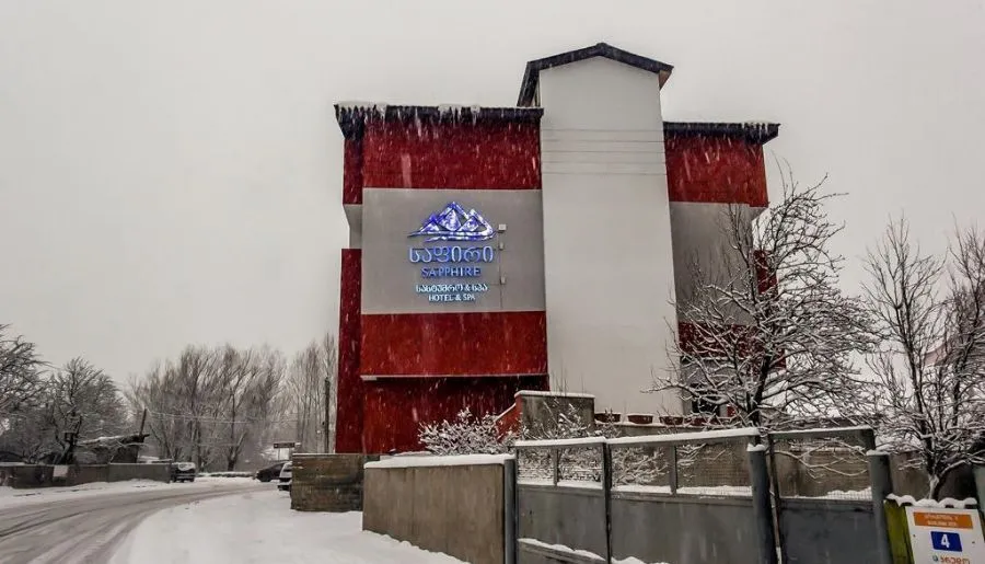 Sapphire Hotel & Spa Bakuriani — Photo 22