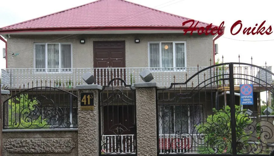 Hotel Oniks — Photo 23