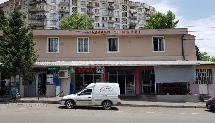 Hotel mkm group — Photo 17