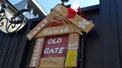 Old Gate — Photo 13
