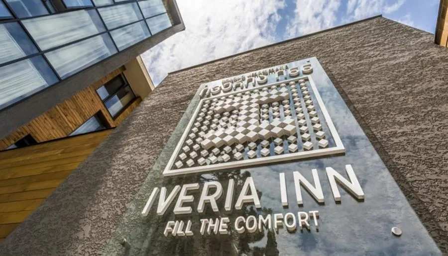 Iveria Inn — Photo 23