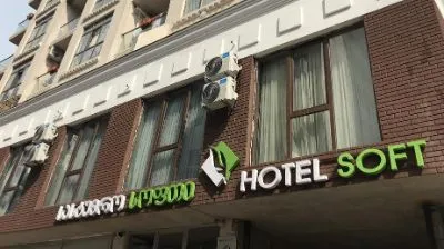 Hotel Soft — Photo 13
