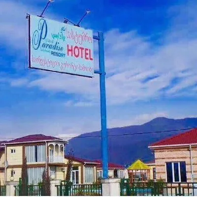Paradise Investment resort — Photo 20