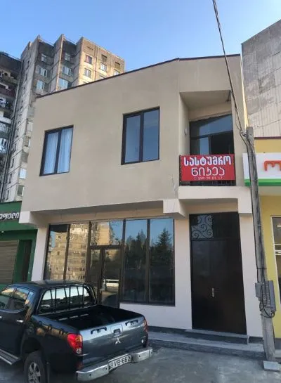 HOTEL NIKEA — Photo 11
