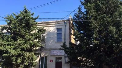 Гостевой дом Гис — Фото 4