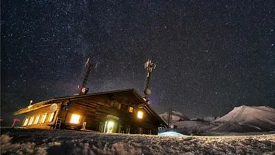 Hada Hut Hostel — Photo 40