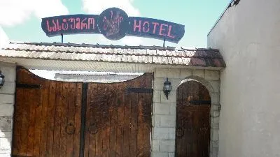 Mirage — Photo 14