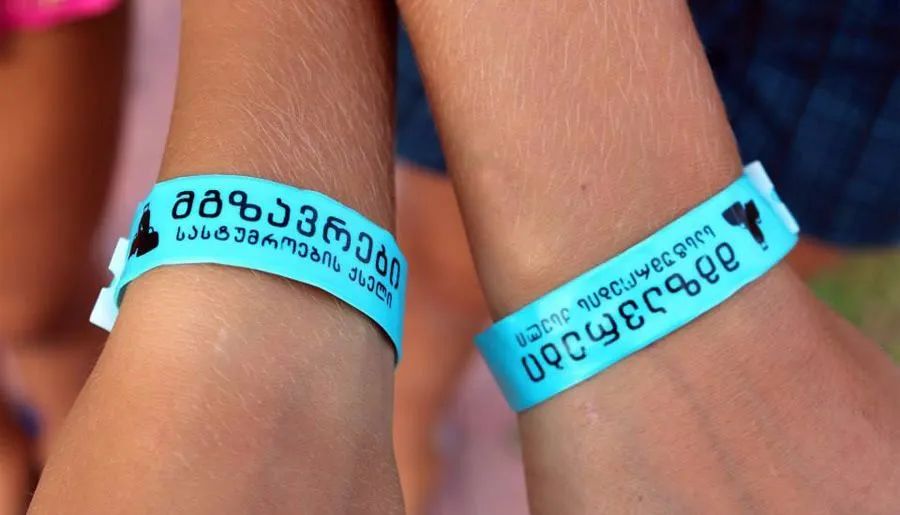 მგზავრები გონიო — ფოტო 14