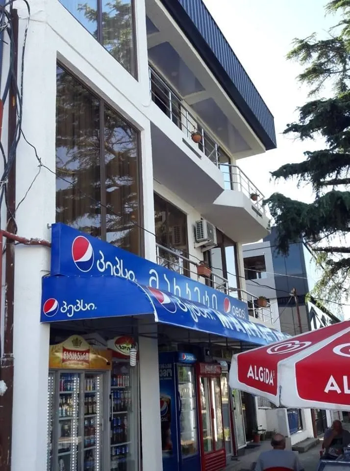 ბალუ — ფოტო 14