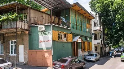 Parallax Hostel — Photo 17