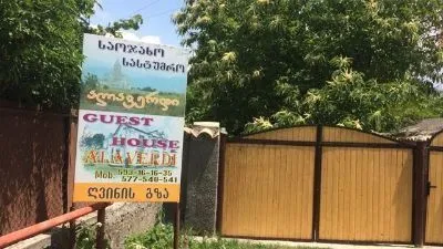 Alaverdi — Photo 15