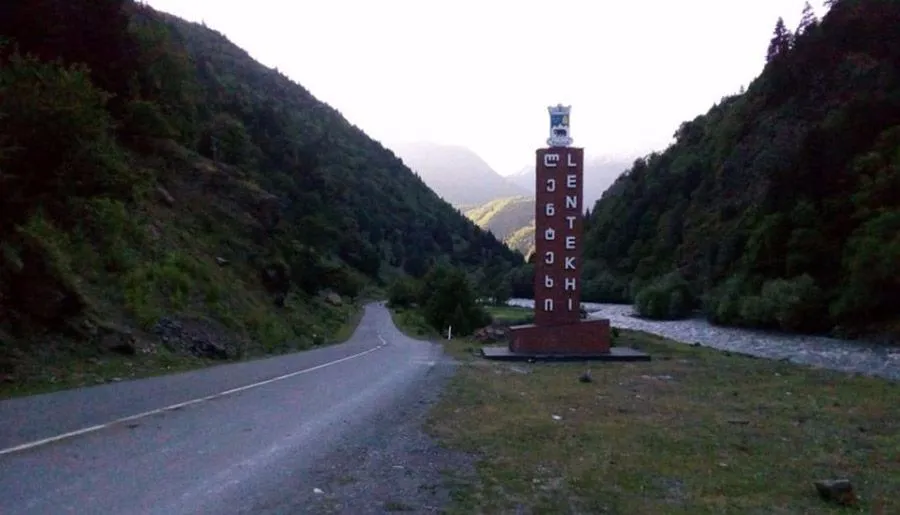 სვანეთი — ფოტო 11
