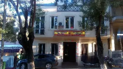 ისანი